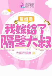 医妃异世