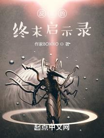 辰欢喜溪