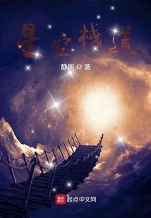 放肆来