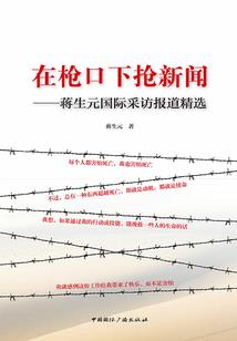 无可奈何爱上你