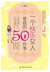 贝利亚之子