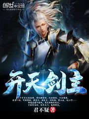 寸寸相思为君红