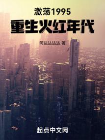 狼人信仰传