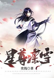 笑傲黄昏