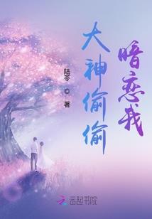 这个世界我想和你谈谈爱