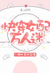 绑定天才就变强