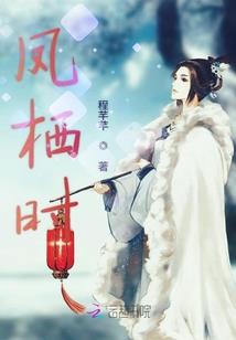 且把恩仇快意