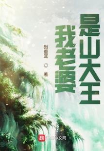 北国古事
