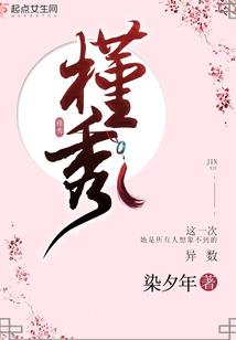 少年做魔王
