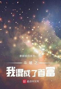 虚灵飞仙