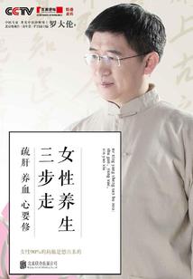 凤主沉浮：无良帝后太猖狂