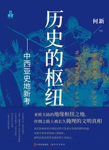 七加N