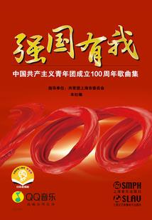你可曾真的爱过我