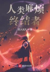 王妃今天和离了没