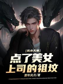 马头星云
