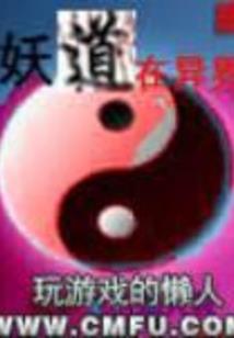 月泱