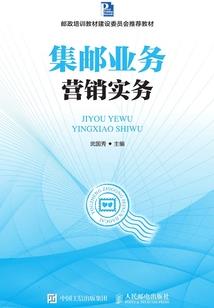 召唤乱入