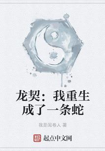 少爷饶命