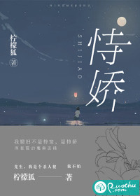 这样的武侠