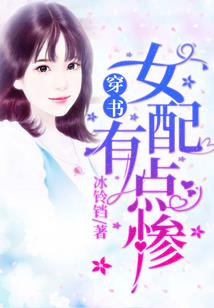 龙之侠影者