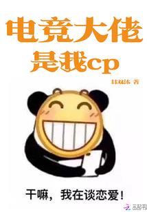 逸心一仪