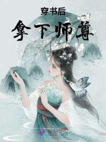 菲凡世纪