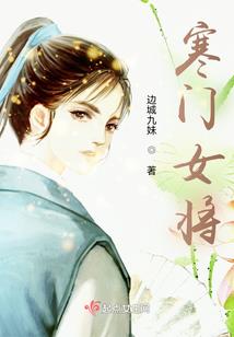 皇祖邪神