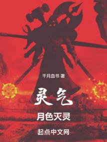 王妃嫁到之王爷别太坏