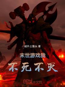 最强的战神系统