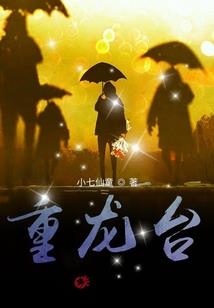 随风随风