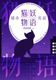 大唐小憨婿
