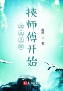 与神行