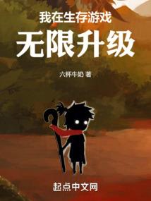 l林氏之女