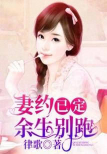 在机场等艘船