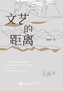 被遗忘而哭泣的女孩
