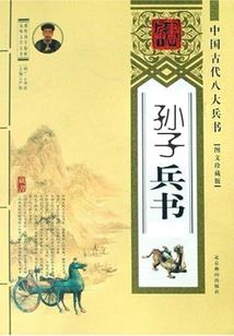 美食从绿皮火车厨神开始