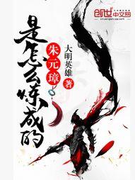彼岸花旅