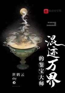 魔法卷轴