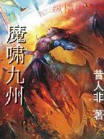 至仙至圣