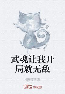 一念之主