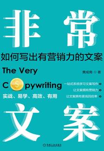 迷星破晓
