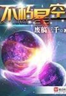 火影：火影任务签到系统