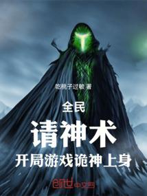 海贼王之王位终定