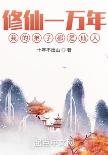 浮尘天涯路