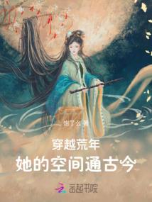一凡的奋斗人生
