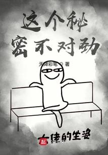 相思与你烬成灰