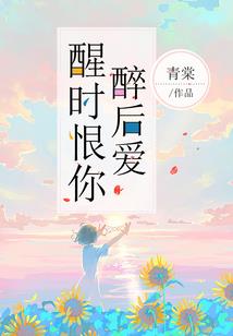 狮江