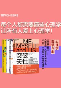 残情王爷的倾世妃
