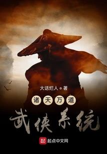纳收