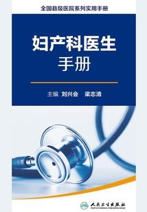 替婚皇妃